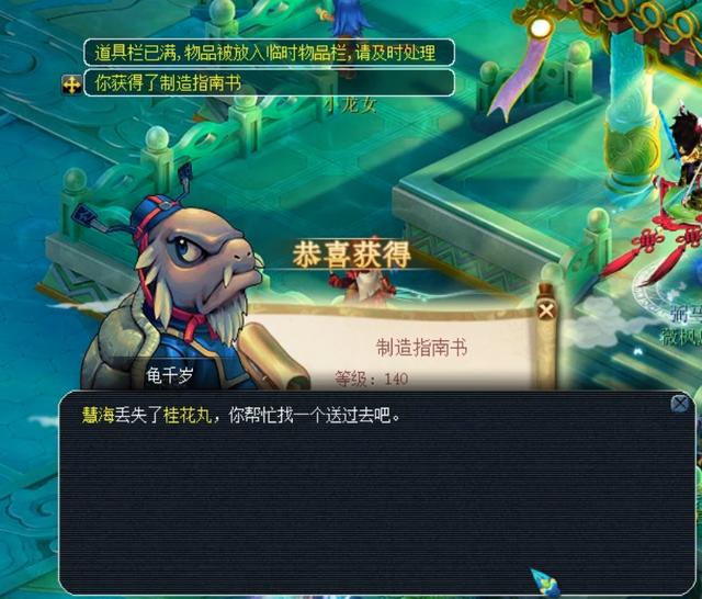 市场反应与 市场反应与