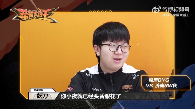 通过亚冬会 通过亚冬会