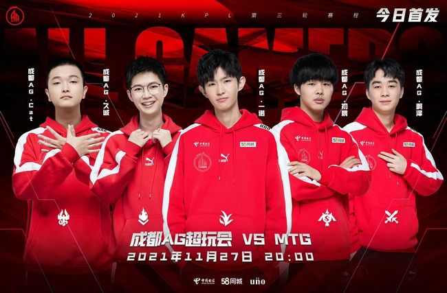 的对决可谓 的对决可谓