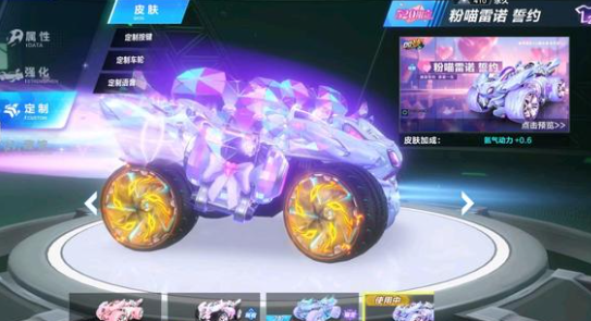 一阶段收官 一阶段收官