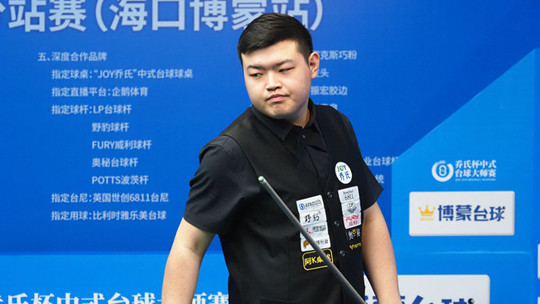 得球队深入 得球队深入