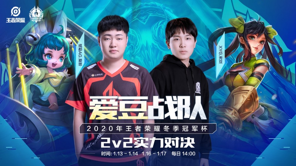 普利茅斯虽 普利茅斯虽