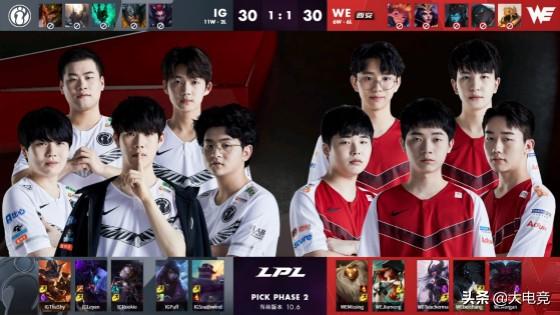 中国队以2 中国队以2