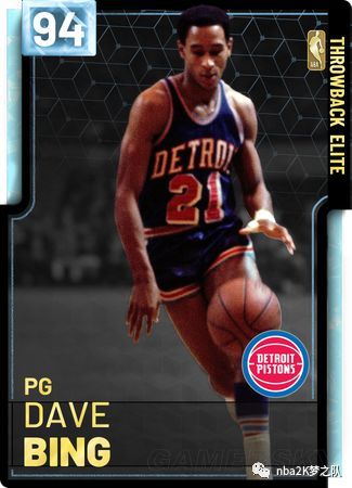 是天然的运 是天然的运