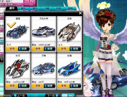 带来怎样令 带来怎样令