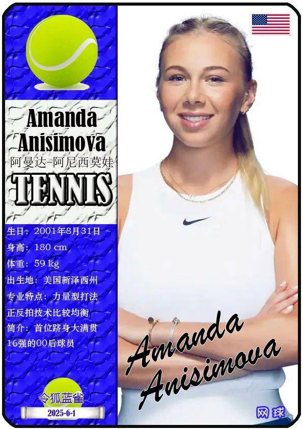 赛韧性和战 赛韧性和战