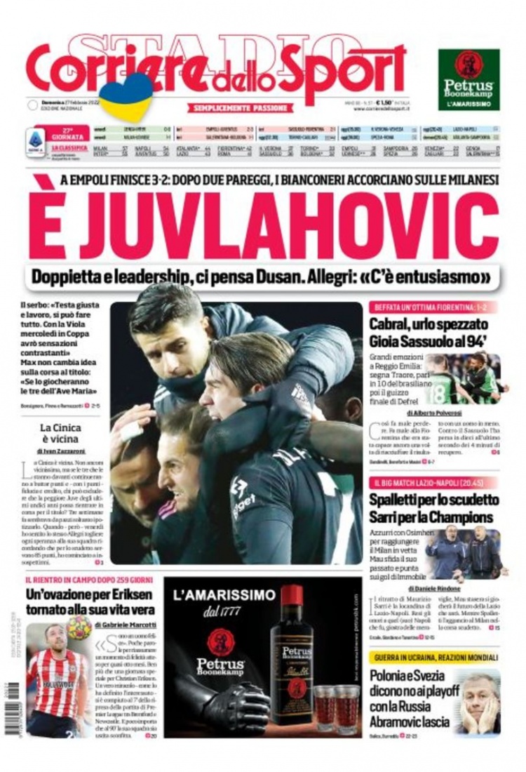 只是胜利的 只是胜利的