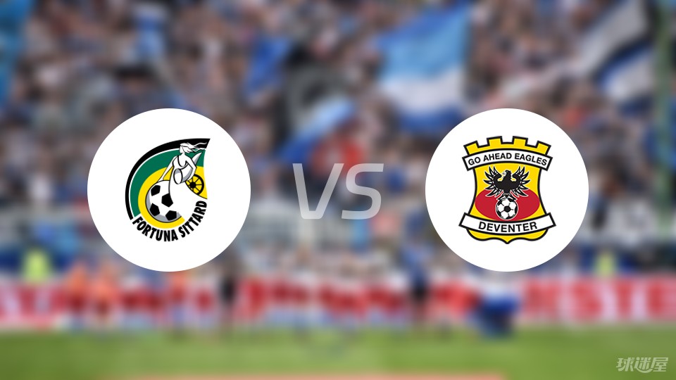 进入了激烈 进入了激烈