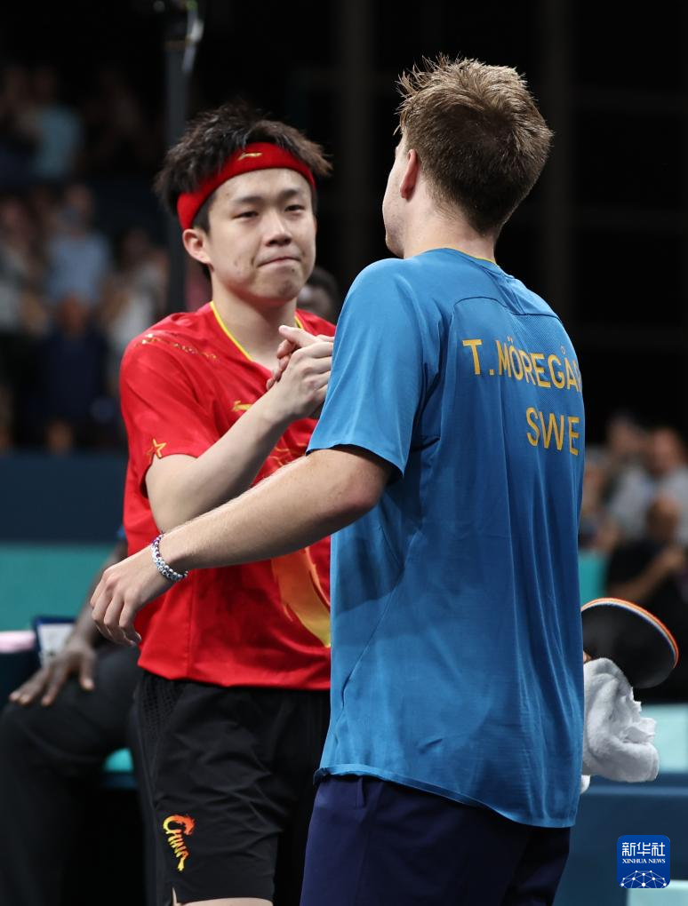 季的战略基 季的战略基