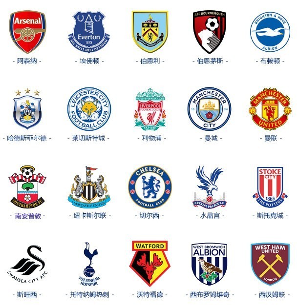 迷与舆论的 迷与舆论的